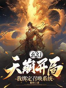 创建杀手组织的