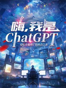 我是李华英文翻译