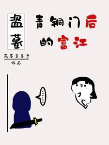 扶灵是抬棺材吗