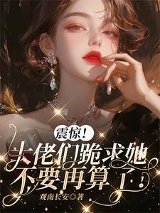 玄学存在