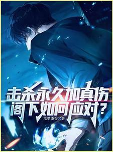 叠叠叠叠是什么歌