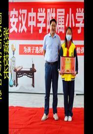 教育追梦人演讲稿