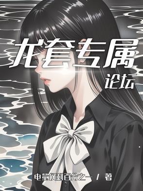 龙套专业户[快穿