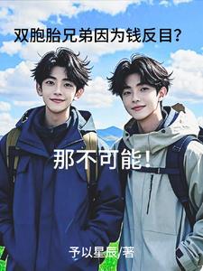 我似乎是个神