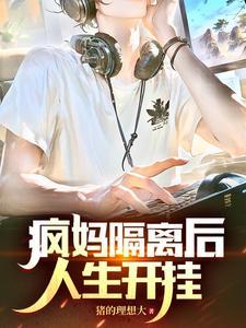 放下人格什么意思