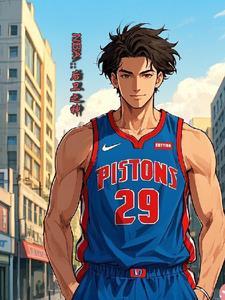 在nba打过中国球员