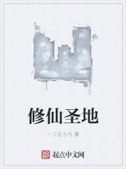 重生完美人生女主角有几个