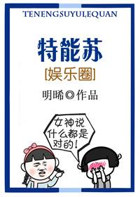 特仑苏是什么意思