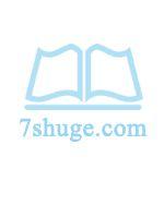 炮灰家族因我改命动漫