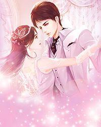 邪王的绝世毒妃 动态漫画 第1季 毒妃初长成 动漫