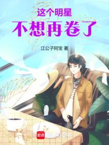 华娱1995全文免费