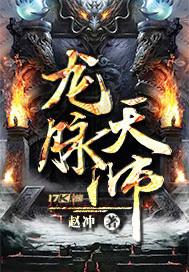 龙脉mtoken