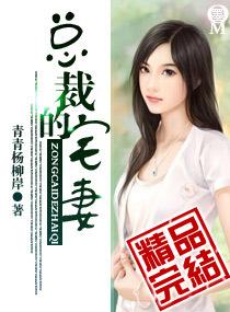 怎么配