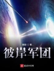 彼岸1～9集