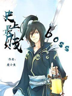 史上最贱的数学题