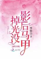 综漫从零开始的救世主免费