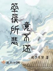箜篌 诗