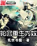 八神さおり百科