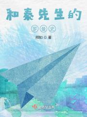 如果你谈恋爱
