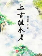 灵山笔录