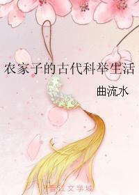 你的爱如星光快速更新结局