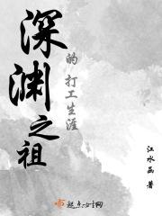 捧一捧怎么读