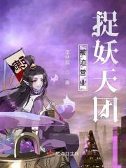 被迫营业的一天是什么意思
