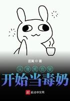 漫威之在监狱就变强