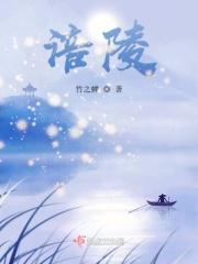 涪陵卫校