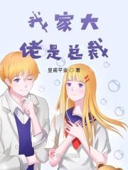 你是我生命中的那束光