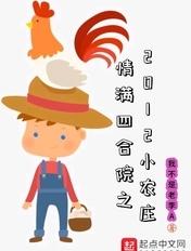 情满四合院介绍