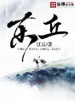 东岳山在哪个省哪个市