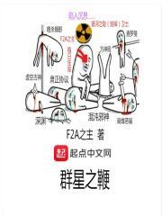 群星之弓如何制作