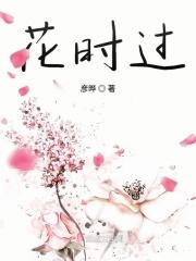 女帝的官配