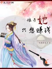 投之以桃报之以李是褒义还是贬义